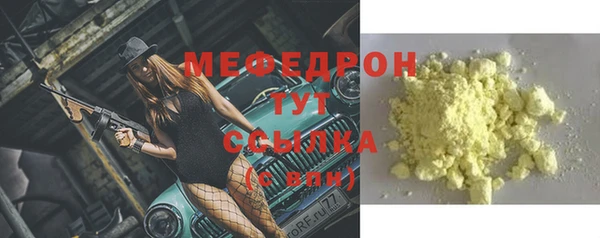 apvp Сосновка
