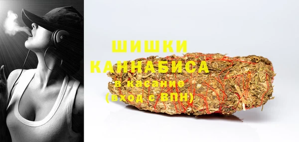 MDMA Ладушкин