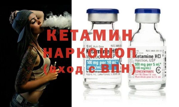 spice Лагань
