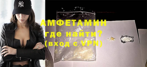 spice Лагань