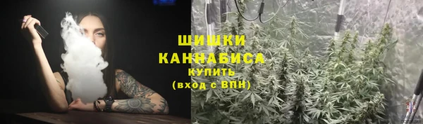 MDMA Ладушкин