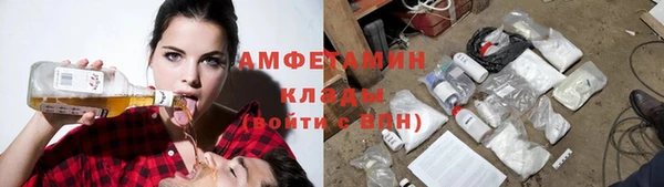 MDMA Ладушкин