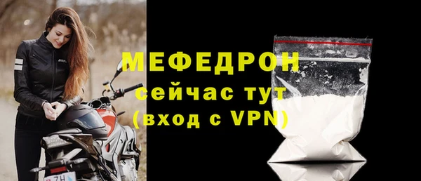 a pvp Лабытнанги