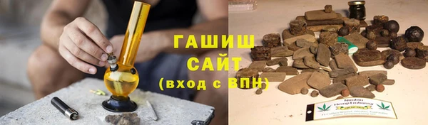 MDMA Ладушкин