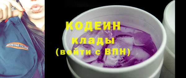 a pvp Лабытнанги