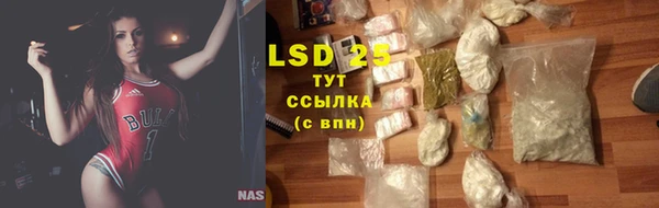 MDMA Ладушкин