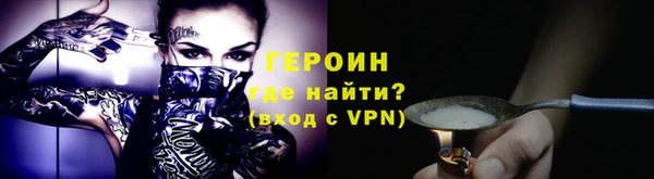 MDMA Ладушкин