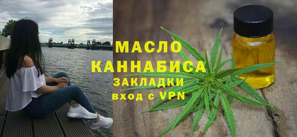 a pvp Лабытнанги