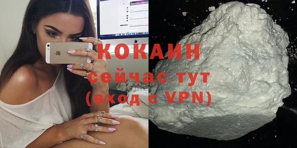 a pvp Лабытнанги