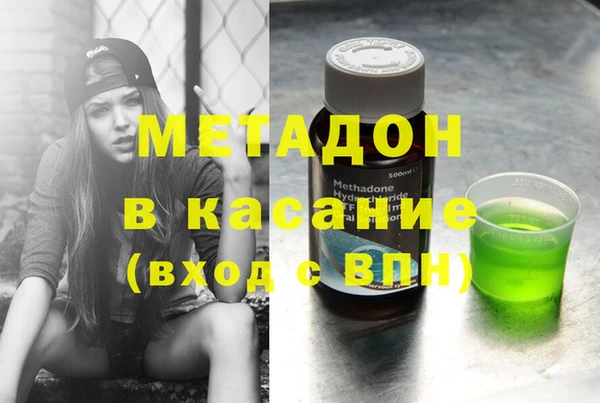 spice Лагань