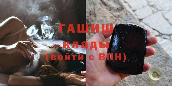 MDMA Ладушкин