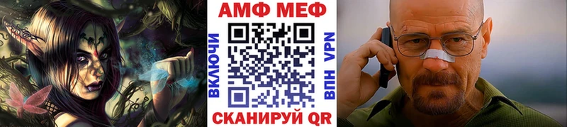 Первитин Декстрометамфетамин 99.9% Ахтырский