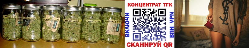 Дистиллят ТГК концентрат  цены   Ахтырский 