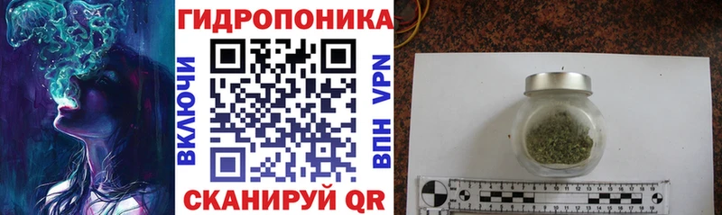 купить  цена  kraken маркетплейс  Каннабис MAZAR  Ахтырский 